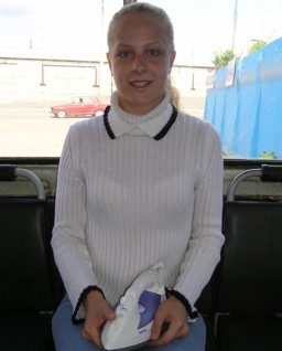 Филонова Екатерина Андреевна