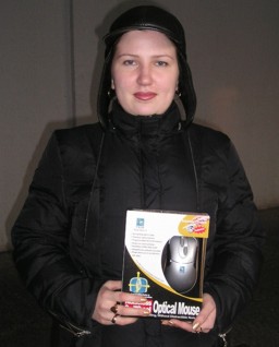 Мыльникова Юлия Николаевна