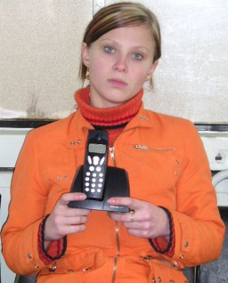 Меркулова Екатерина Александровна