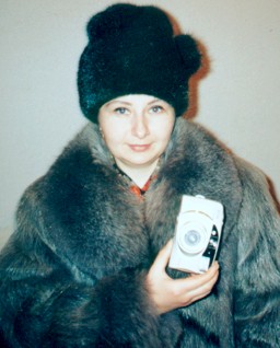 Свиридова Наталья Станиславовна