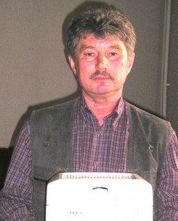 Носаев Юрий Владимирович