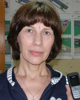 Башурова Татьяна Степановна