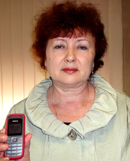 Логунова Людмила Николаевна