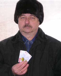 Шабалин Сергей Валентинович