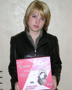 Рыжова Юлия Константиновна