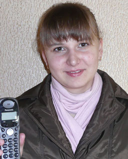 Семенко Ирина Владимировна
